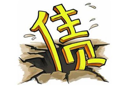私人借款利息计算公式解析
